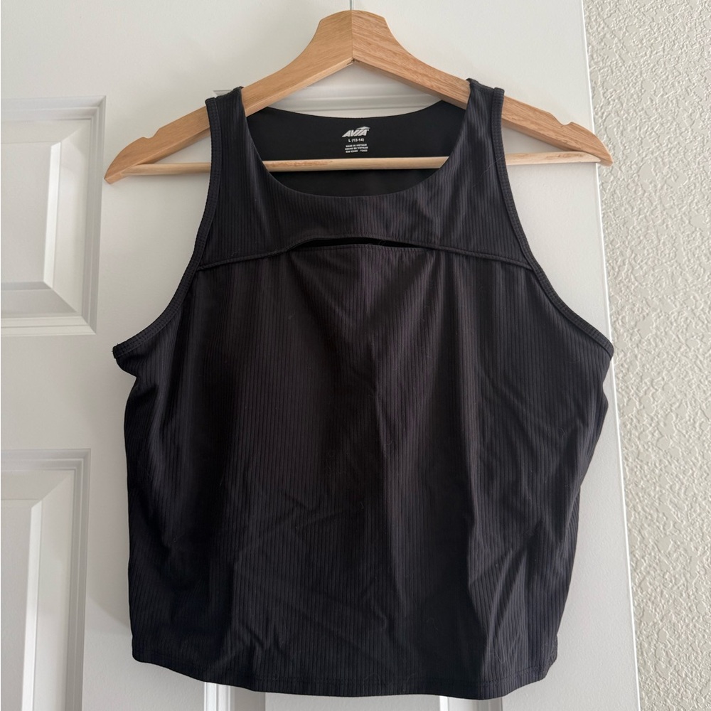 Avia Women's Black Tank Top
